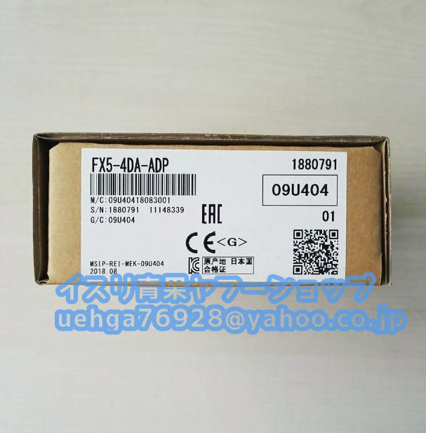 MITSUBISHI FX5-4DA-ADP Analog Output Expansion Adapter European Terminal Block Type [x1197838790]
