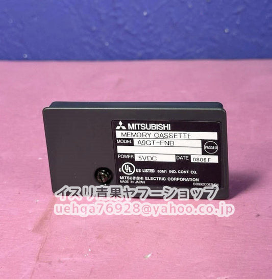 MITSUBISHI A9GT-FNB Memory Card [d1205093221]