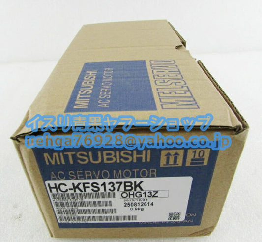 MITSUBISHI HC-KFS137BK Servo Motor [1197833239]