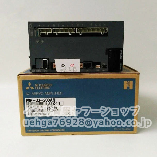 MITSUBISHI MR-J3-200AN Servo Amplifier [p1211023296]