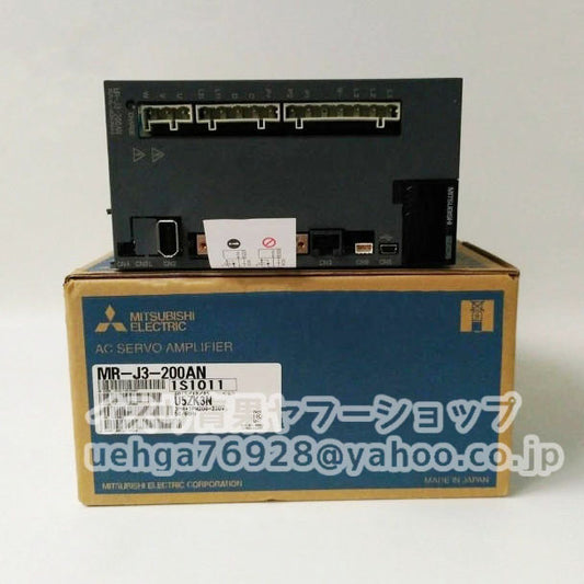 MITSUBISHI MR-J3-200AN Servo Amplifier [p1211023296]