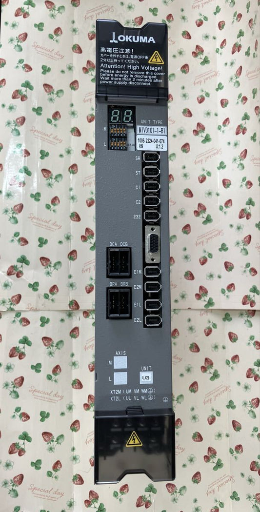 Reading Unit MIV0101-1-B1 [u1198536143]