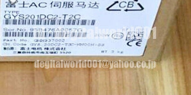 FUJI GYS201DC2-T2C Servo Motor [e1096788228]