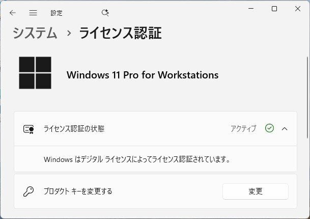 HP Z2 Tower G5 Workstation → 3379m → Win11 Pro / Xeon W-1250 / 16GB RAM / 512GB SSD / NVIDIA T1000 [l1199495749]