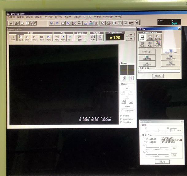 Hitachi S-3000 Scanning Electron Microscope with Horiba SEMEDX Type N EDX [w1223802464]