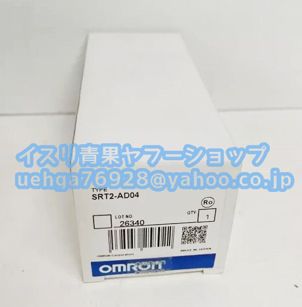 OMRON SRT2-AD04 [w1197834446]