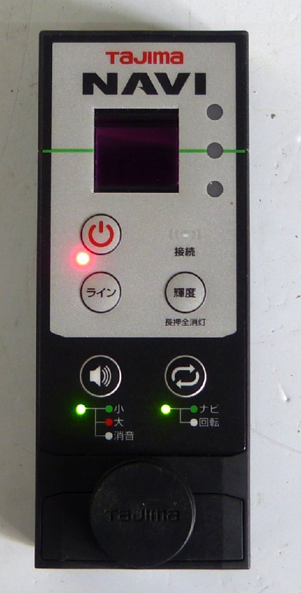 Tajima ZEROG2LSN-KJC Laser Level with Receiver and Battery [s1242220118]