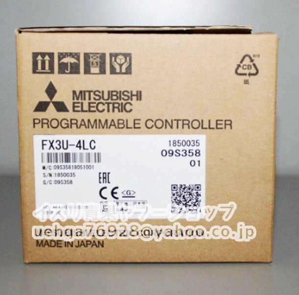 MITSUBISHI FX3U-4LC Temperature Control Block [1211594877]
