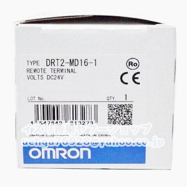 OMRON DRT2-MD16-1 Industrial Controller [n1199426214]