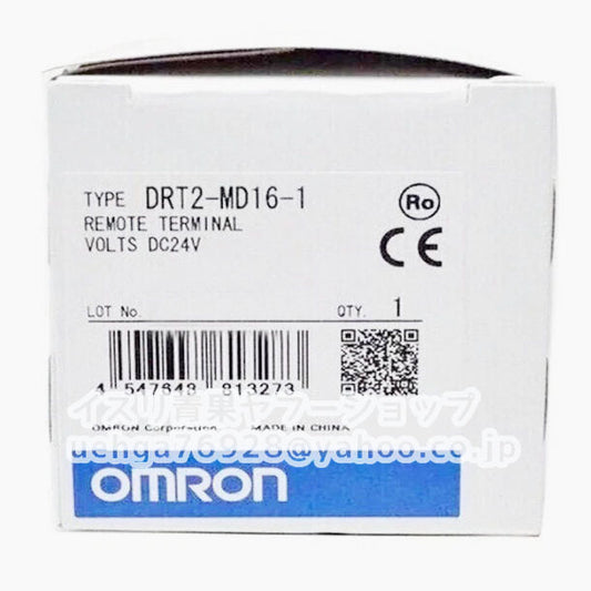 OMRON DRT2-MD16-1 Industrial Controller [n1199426214]