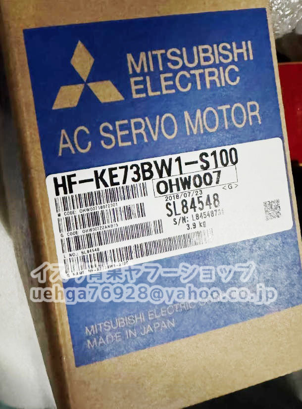 MITSUBISHI HF-KE73BKW1-S100 Servo Motor [n1209446541]