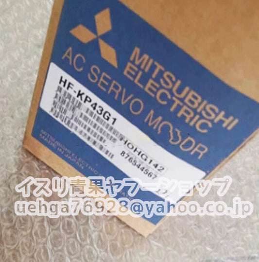 MITSUBISHI HF-KP43G1 Servo Motor [t1211596829]
