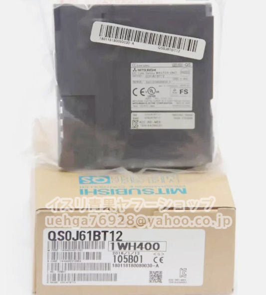 MITSUBISHI QS0J61BT12 CC-Link Safety System Master Unit [w1209448121]