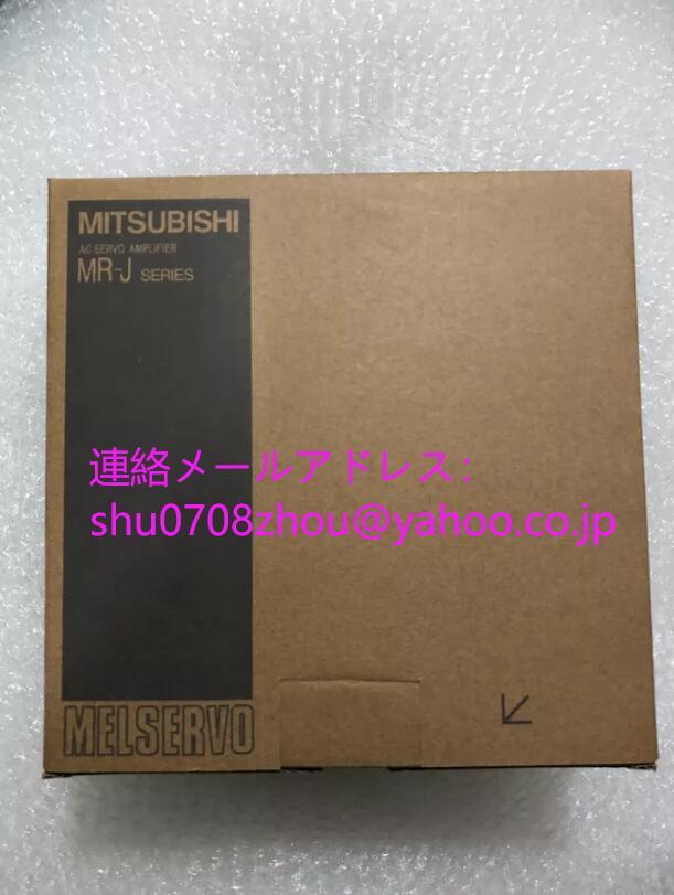 MITSUBISHI MR-J2S-10B-S041U703 Servo Amplifier [u1198930917]