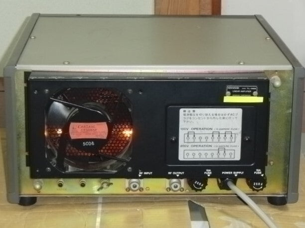 KENWOOD TL-922 Linear Amplifier 500W Tube EIMAC [g1217773085]
