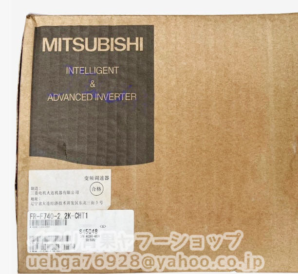 MITSUBISHI FR-F740-2.2K-CHT1 Inverter [h1199715936]
