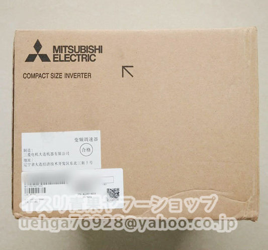 MITSUBISHI FR-E540-0.4K-CHT Inverter [j1199702839]