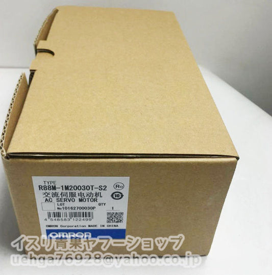 OMRON R88M-1M20030T-S2 Servo Motor [p1211905741]