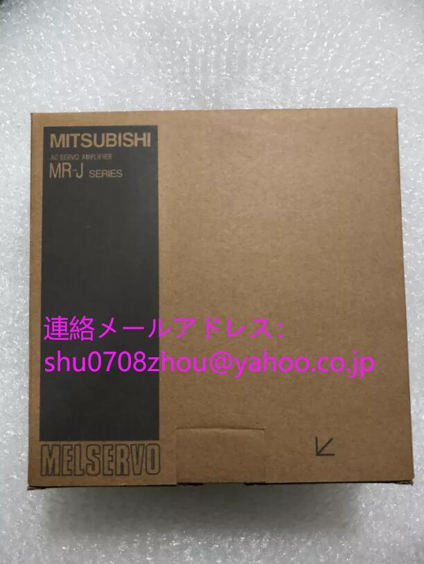 MITSUBISHI MR-J3-100B-RJ004 Servo Amplifier [v1198940487]