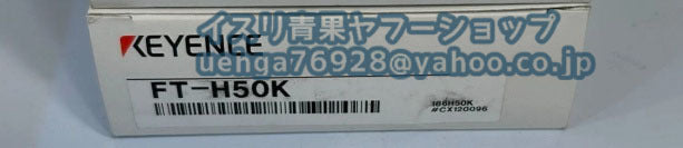 KEYENCE FT-H50K Digital Radiation Temperature Sensor [j1197850555]