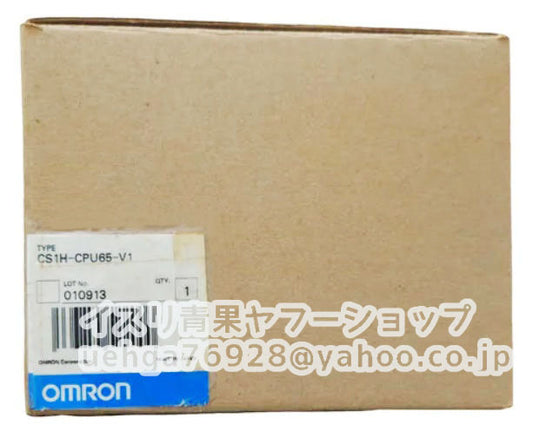 OMRON CS1H-CPU65-V1 PLC [c1199423913]