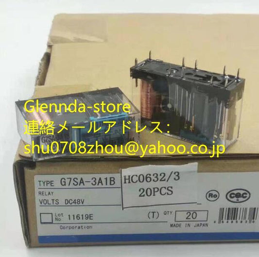 OMRON G7SA-3A1B Safety Relay [o1198928579]