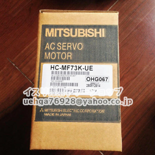 MITSUBISHI HC-MF73K-UE Servo Motor [c1197843315]