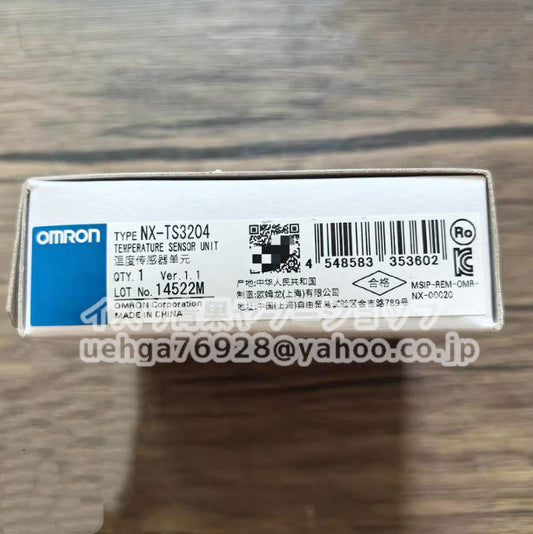 OMRON NX-TS3204 Temperature Input Unit [u1206217036]