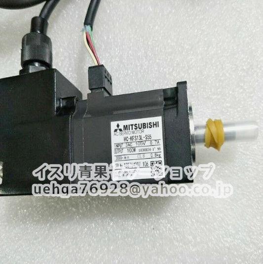 MITSUBISHI HC-KFS13L-S55 Servo Motor [j1211599310]