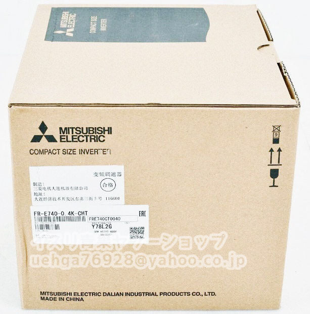 MITSUBISHI FR-E740-0.4K-CHT Inverter [1199697556]
