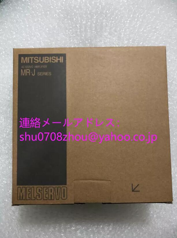 MITSUBISHI MR-J3-20B-RJ004 Servo Amplifier [q1198920419]
