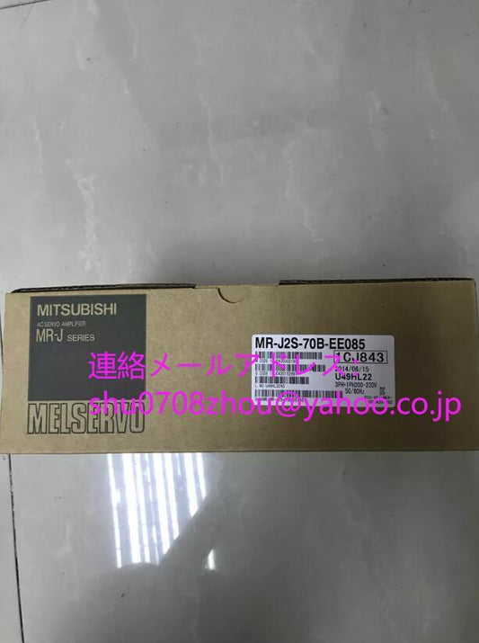MITSUBISHI MR-J2S-70B-EE085 Servo Amplifier [o1198932811]