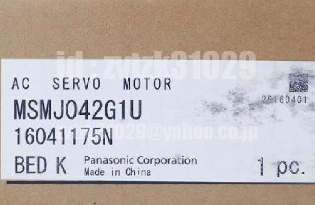 Panasonic MSMJ042G1U Servo Motor [n1118407763]