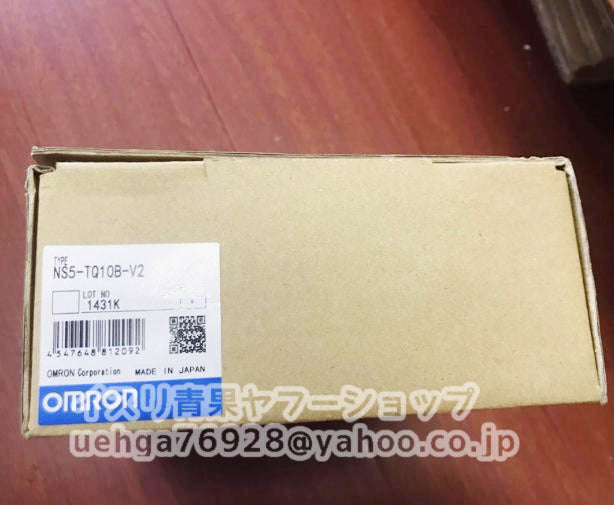 OMRON NS5-TQ10B-V2 Touch Panel [c1206206712]