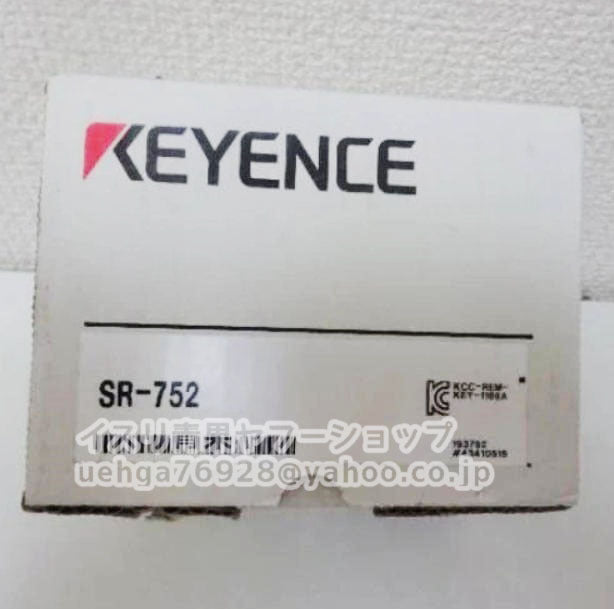 KEYENCE SR-752 Small 2D Code Reader [g1206220952]