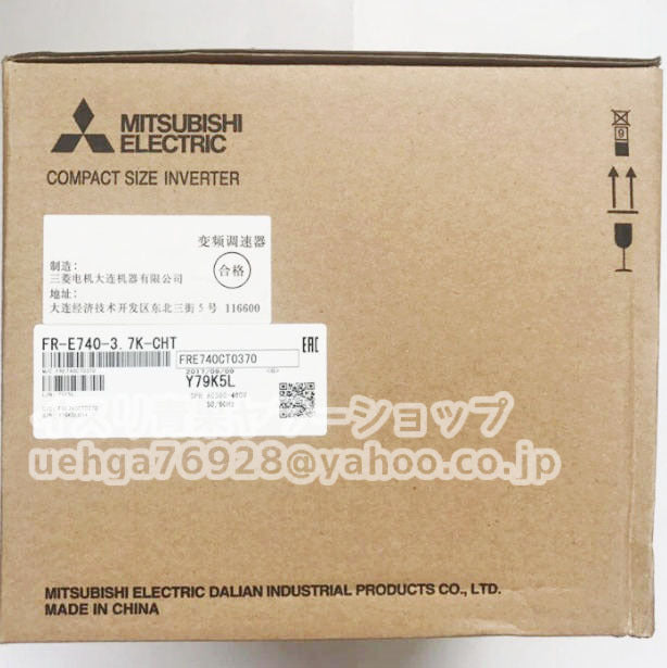 MITSUBISHI FR-E740-3.7K-CHT Inverter [g1199708636]