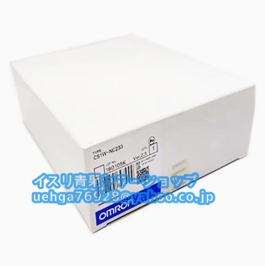 OMRON CS1W-NC233 NC Unit [j1205717679]