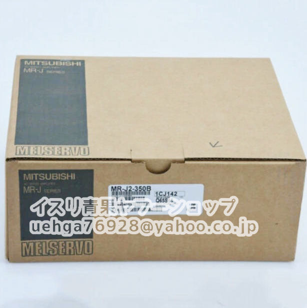 MITSUBISHI MR-J2-350B Servo Amplifier [u1211591248]