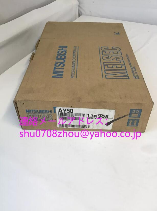 MITSUBISHI AY50 Output Unit Transistor [r1198907039]
