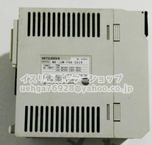 MITSUBISHI MR-J2M-P8A-S019 Servo Amplifier [h1211913274]
