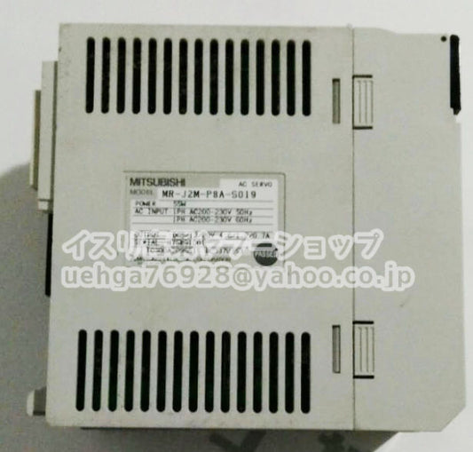 MITSUBISHI MR-J2M-P8A-S019 Servo Amplifier [h1211913274]