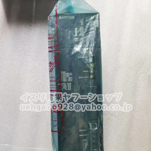 MITSUBISHI AJ72T25B MELSECNET/B Data Link Module [t1211034004]