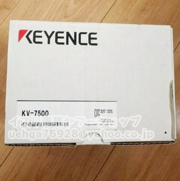 KEYENCE KV-7500 Programmable Controller [e1206195490]