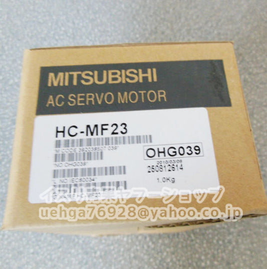 MITSUBISHI HC-MF23-S27 Servo Motor [m1199555430]