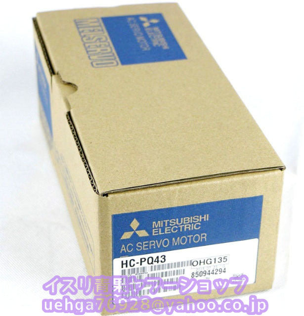 MITSUBISHI HC-PQ43 Servo Motor [l1211864555]