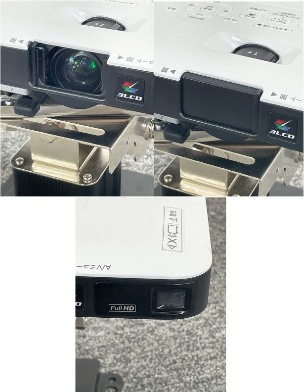 EPSON EB-1795F Projector with Ceiling Mount Bracket W290 H250 D220 [e1237076852]