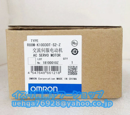 OMRON R88M-K10030T-S2-Z AC Servo Motor [k1197838697]
