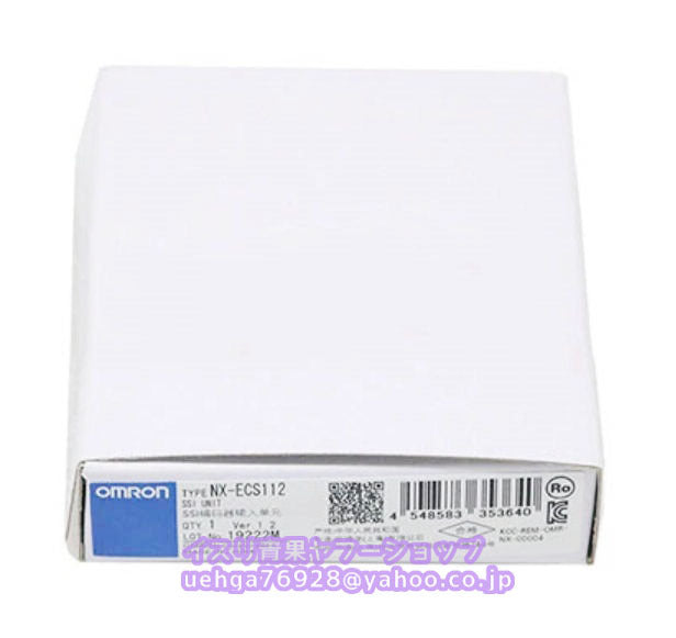 OMRON NX-ECS112 SSI Input Unit [l1208192168]