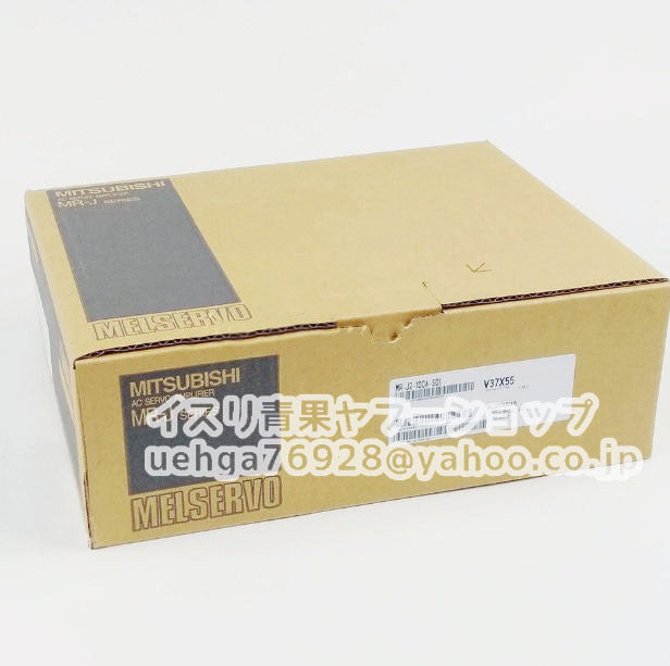 MITSUBISHI MR-J2-100A-S01 Servo Amplifier [w1211866844]