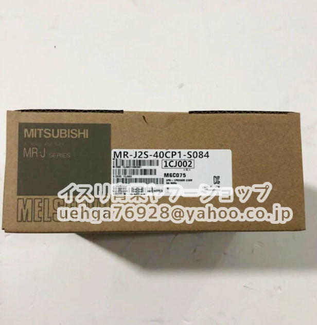 MITSUBISHI MR-J2S-40CP1-S084 Servo Driver [x1211600306]